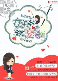 全民烧脑3去广告版