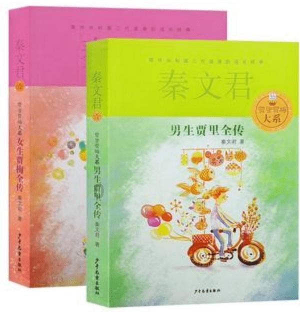 救援受困的小偷