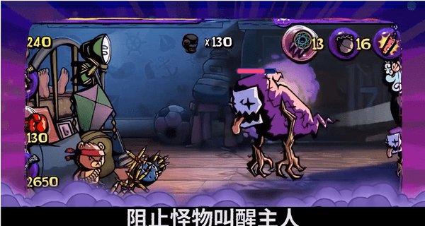 《LOL》14.1排位改动内容一览