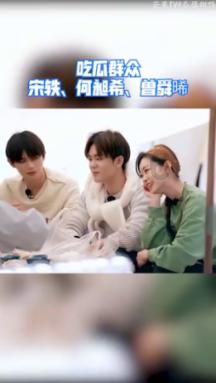 本以为是烂剧，一口气追了16集，越看越上瘾，真是一部上头剧！