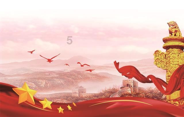 率土之滨