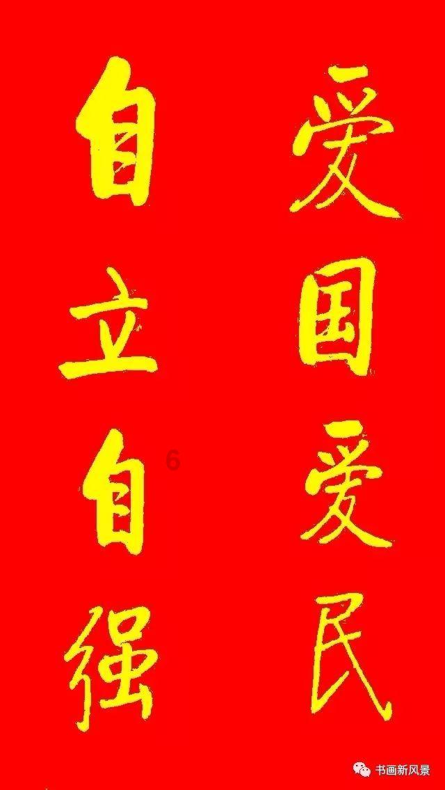 死神VS火影3.2