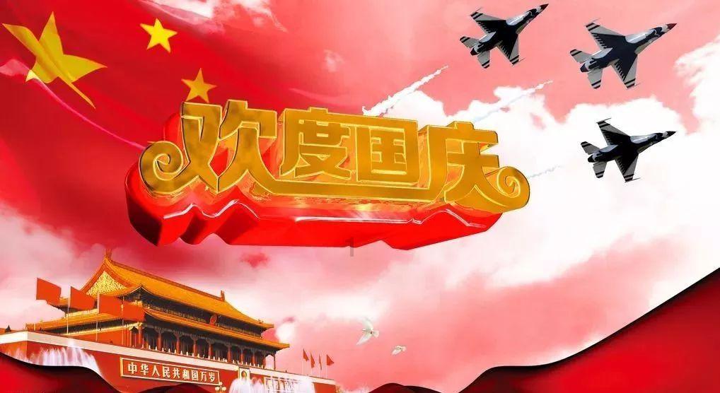 虫虫助手下载