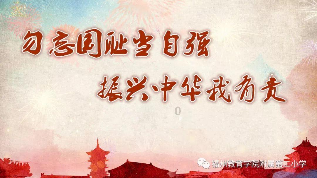 迷你忍者