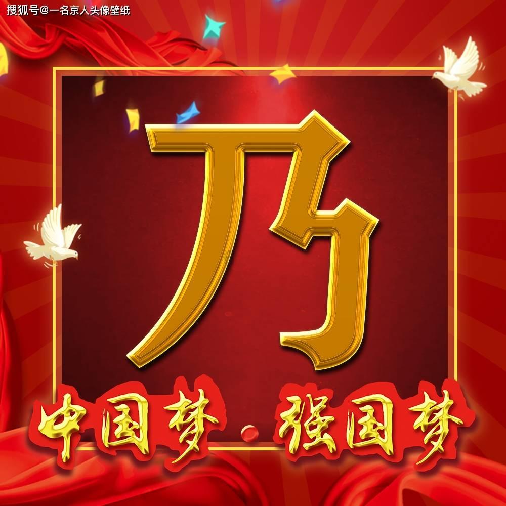 拯救受伤的猫
