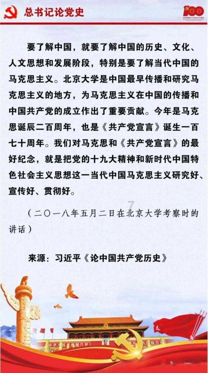 救援卷耳兔