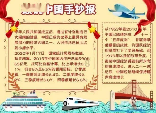 吸血鬼