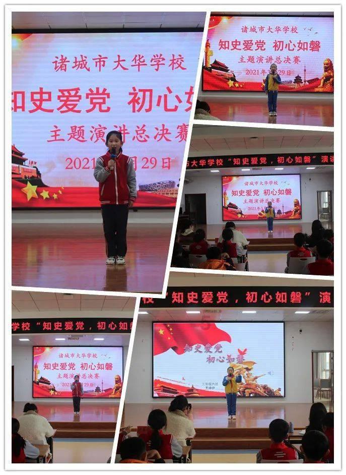 谢楠发长文回应“劝离”,直言与吴京很相爱,否认对方不尊重女性
