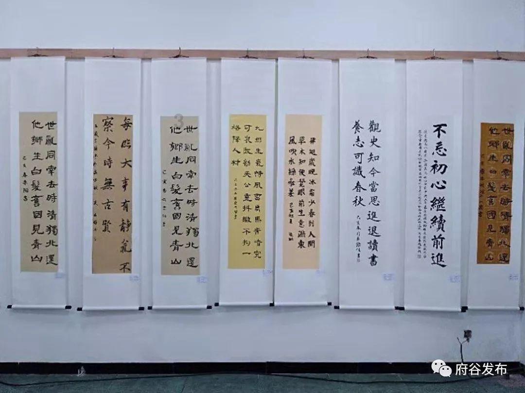 调兵遣将三军混战