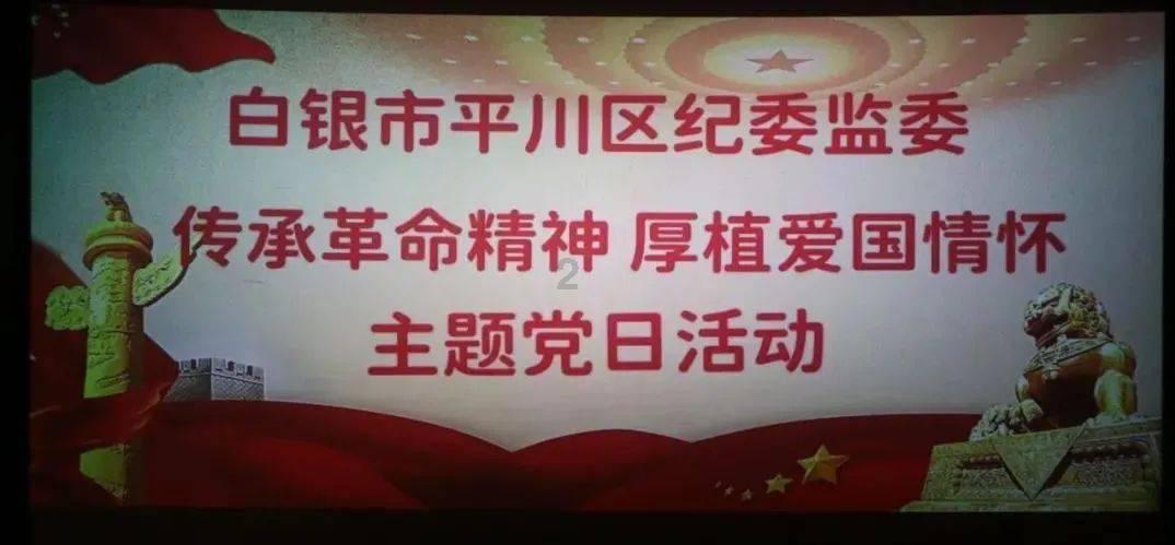 探讨无尽话题,畅享十万深圳“背包客”正逃离华强北,如何看待这一现象?问答互动平台
