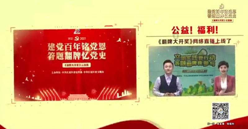 克苏鲁的呼唤