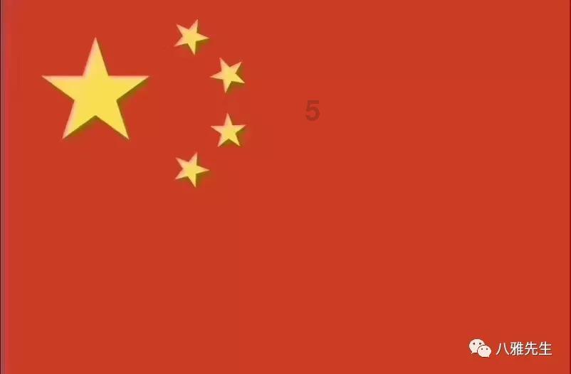 天国拯救
