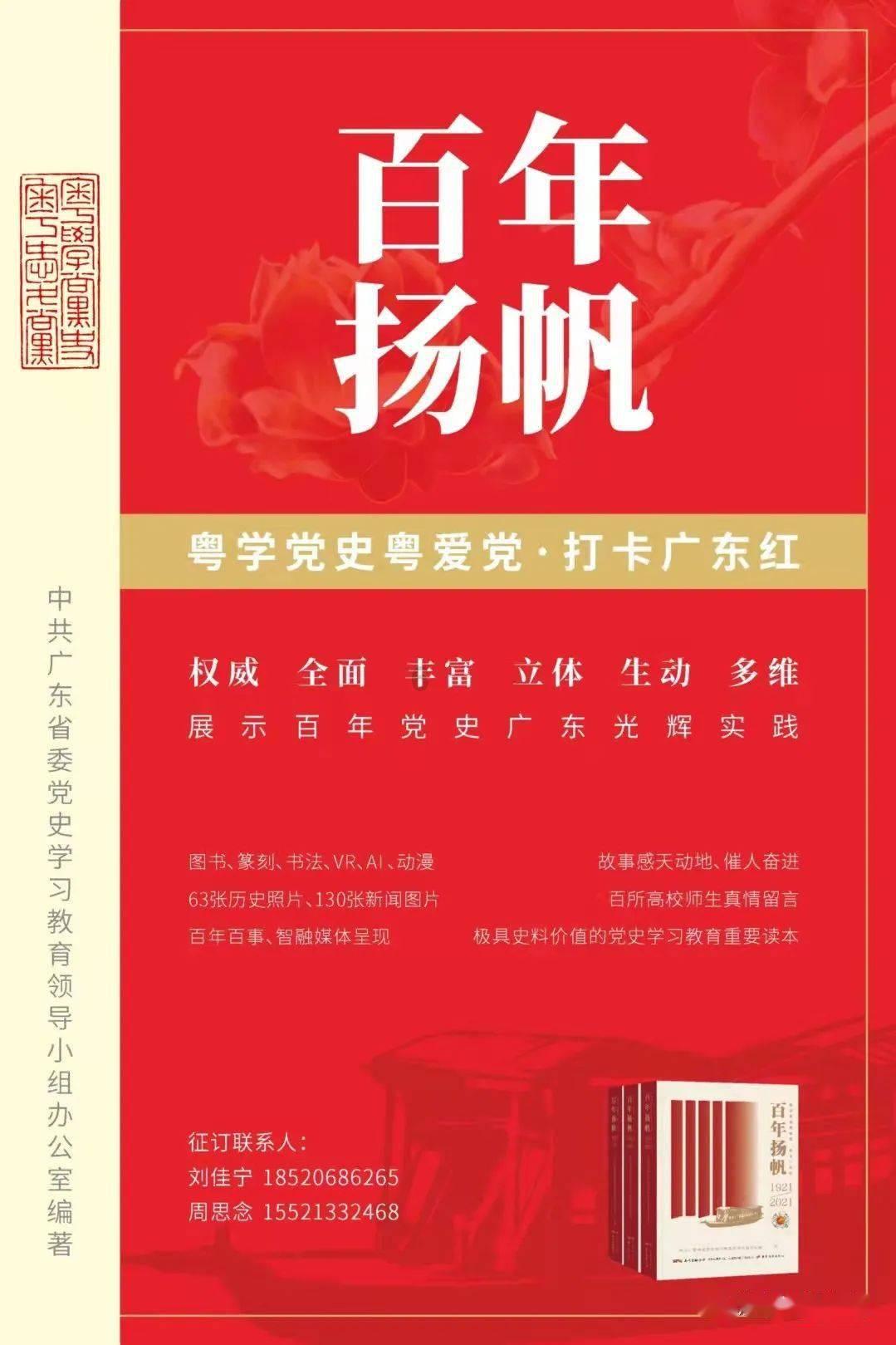 逃离舒适之屋