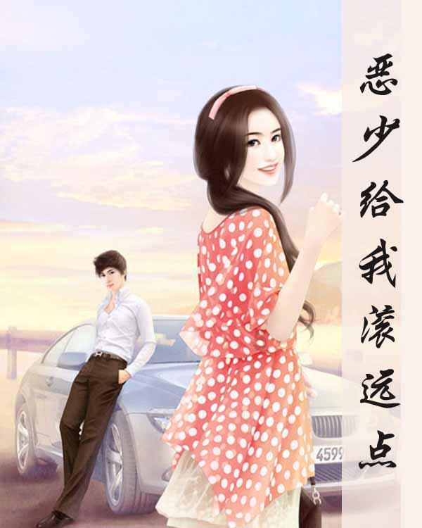 戳泡泡练口算