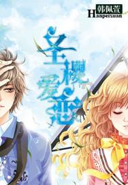 全民烧脑3去广告版